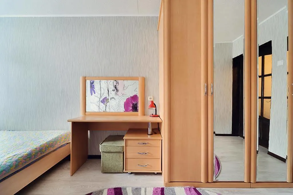 Apartments In Minsk. Nezavisimosti Belarus